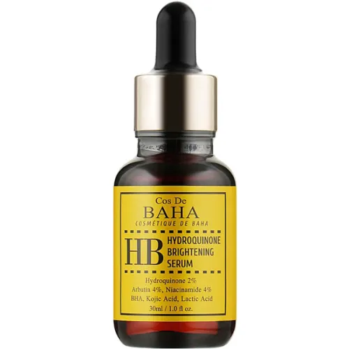 Осветляющая сыворотка для лица Cos De Baha HB Hydroquinone 2% Serum с гидрохиноном, 30 мл.