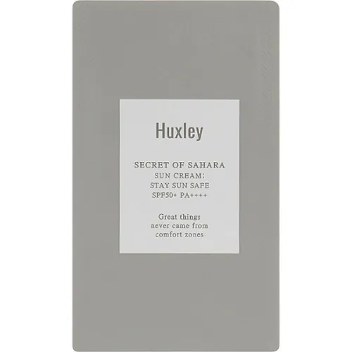 Тонуючий сонцезахисний крем для обличчя Huxley Tone Up Cream Stay Sun Safe SPF50+ PA+++, 1 мл.