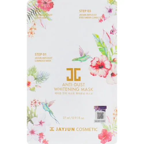Трьохкрокова освітлювальна тканинна маска для обличчя JayJun Anti-Dust Whitening Mask, 27 мл.