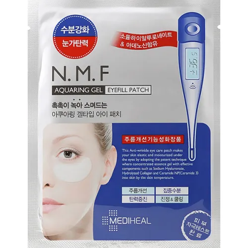 Зволожуючі патчі для очей MediHeal N.M.F Aquaring Gel Eyefill Patch з керамідами, 2.9 г.