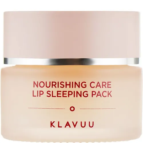 Нічна маска для губ Klavuu Nourishing Care Lip Sleeping Pack, 20 г.