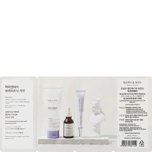 Набір для освітлення обличчя Mary & May Brightening Line 3 Step Starter Kit, 4.5 мл. - вигляд 2
