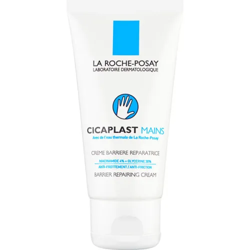 Відновлюючий захисний крем-бар’єр для рук La Roche-Posay Cicaplast Mains Barrier Repairing Cream, 50 мл.