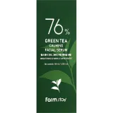 Сироватка для обличчя FarmStay 76 Green Tea Calming Facial Serum, 100 мл. - вигляд 2