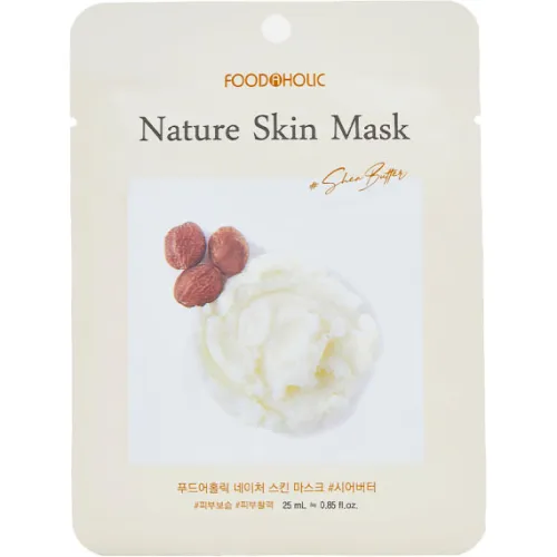 Тканинна маска для обличчя Food A Holic Nature Skin Mask Shea Butter з екстрактом ши, 23 г.