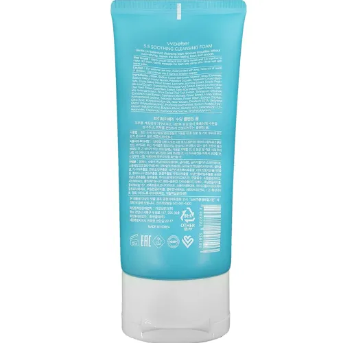 Очищающая пенка для лица VVbetter 5.5 Soothing Cleansing Foam, 1 мл. - вид 2