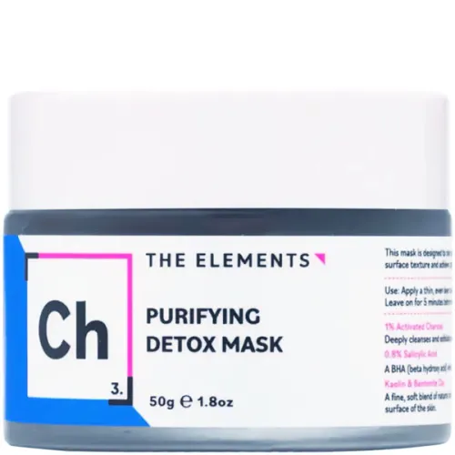 Детокс маска для лица The Elements Purifying Detox Mask с активированным углем, 50 г.