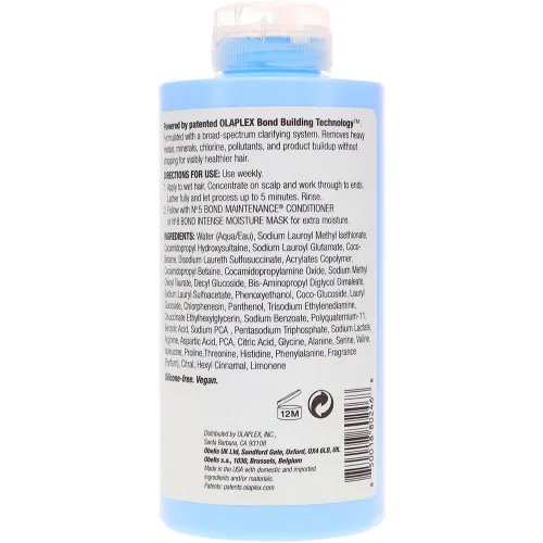 Глубоко очищающий шампунь для волос Olaplex 4C Bond Maintenance Clarifying Shampoo, 250 мл. - вид 2