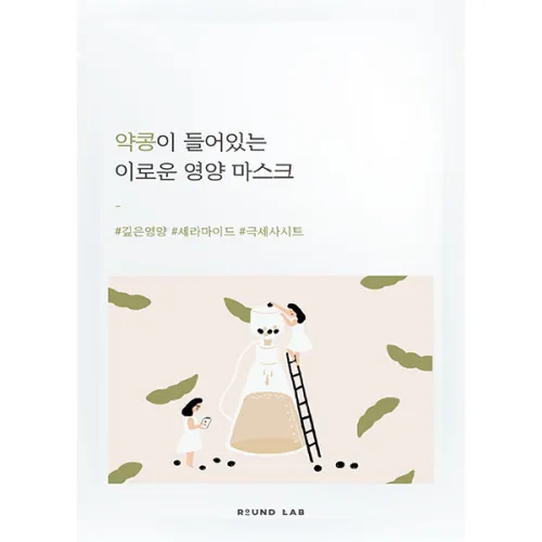 Поживна маска для обличчя Round Lab Soybean Nourishing Mask Sheet з екстрактом чорних соєвих бобів, 27 мл.