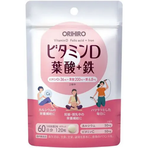 Витамин D Orihiro Vitamin D & Folic Acid + Iron с фолиевой кислотой + железо