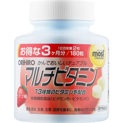 Мультивитаминный жевательный комплекс «клубника» Orihiro Strawberries Multivitamins