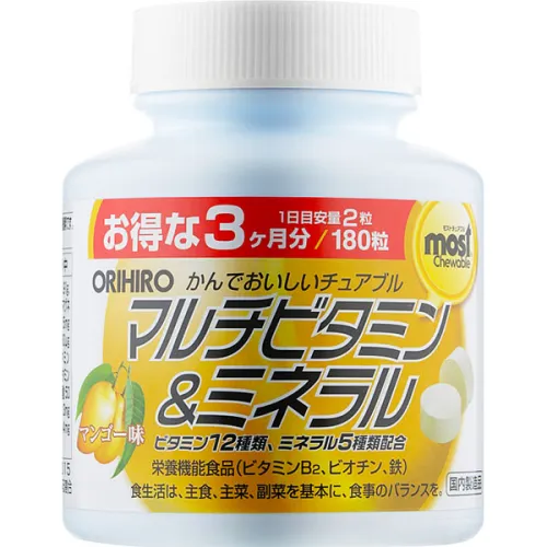Мультивитаминный жевательный комплекс «манго» Orihiro Mango Multivitamins