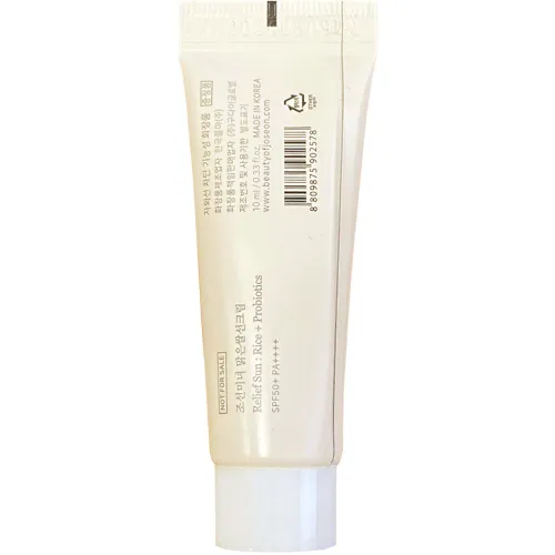 Сонцезахисний крем для обличчя Beauty Of Joseon Relief Sun Rice Probiotics SPF50+ PA++++, 10 мл. - вигляд 2