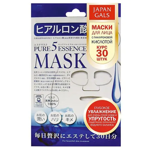Маска для обличчя Japan Gals Pure 5 Essence Mask Hyaluronic Acid з гіалуроновою кислотою