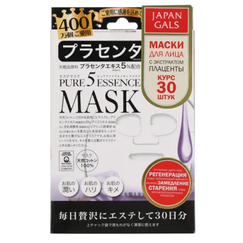 Маска для обличчя Japan Gals Pure 5 Essence Mask Placenta з плацентою