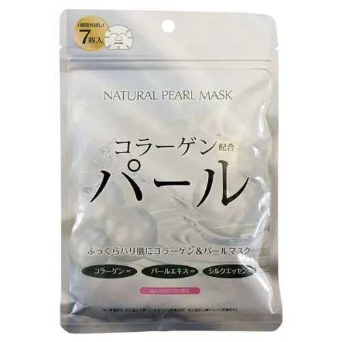Курс натуральних масок для обличчя Japan Gals Silky Natural Mask Pearl з екстрактом перлів