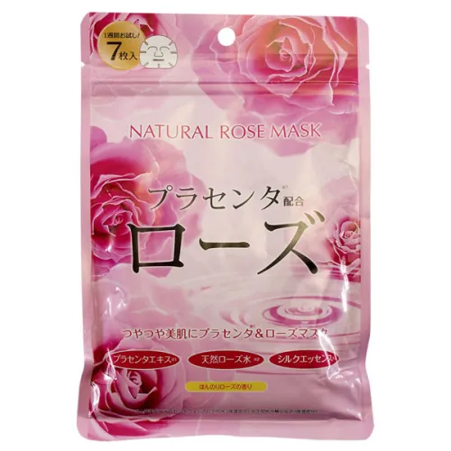 Курс натуральних масок для обличчя Japan Gals Silky Natural Mask Rose з екстрактом троянди