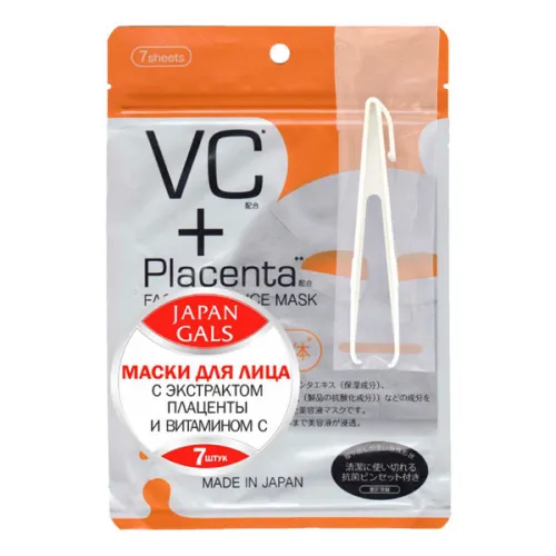 Маска для обличчя Japan Gals VC Plus Placenta Facial Essence Mask з екстрактом плаценти і вітаміном С