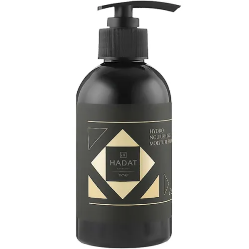 Зволожуючий шампунь для волосся Hadat Cosmetics Hydro Nourishing Moisture Shampoo, 250 мл.