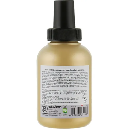 Спрей-праймер для объема и текстурности волос Davines More Inside Blow Dry Primer, 100 мл. - вид 2