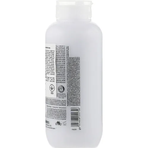 Крем для разглаживания завитка волос Davines Love Hair Smoother, 150 мл. - вид 2