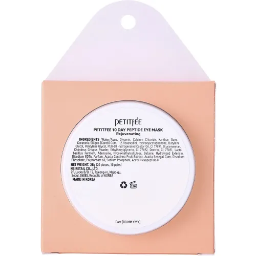 Омолаживающие гидрогелевые патчи для глаз Petitfee 10 Day Peptide Eye Mask, 20 шт. срок год. до 09.26 - вид 2