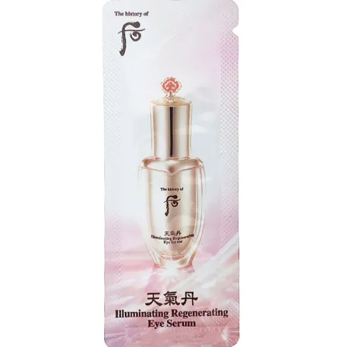 Сироватка для шкіри навколо очей The History of Whoo Cheongidan Hwahyun Illuminating Rejuvenating Eye Serum з екстрактом