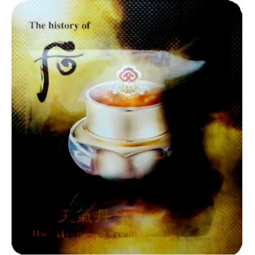 Відновлюючий крем для шкіри навколо очей The History of Whoo Cheonyuldan Radiant Regenerating Eye Cream, 1 мл.