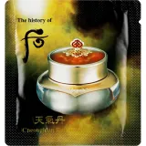 Відновлюючий крем для обличчя The History of Whoo Hwa Hyun Cheongidan Radiant Regenerating Cream, 1 мл.