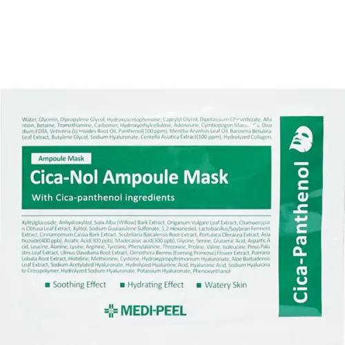 Успокаивающая ампульная маска для лица Medi Peel Cica-Nol Ampoule Mask, 30 мл.