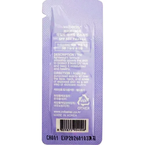 Легкий сонцезахисний крем для обличчя VVbetter Daily Airfit Sunscreen SPF50+ PA++++, 1 мл. - вигляд 2