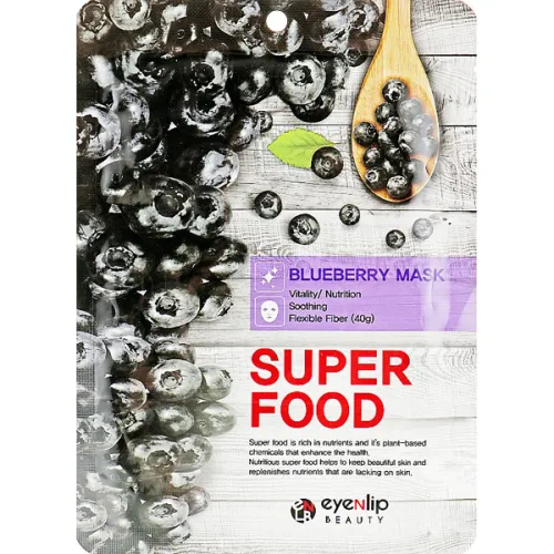 Тканинна поживна маска для обличчя Eyenlip Super Food Blueberry Mask з екстрактом чорниці, 23 мл.