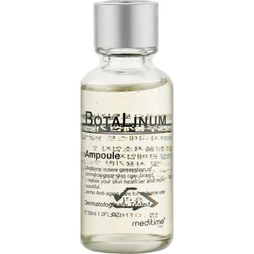 Ампульная лифтинг сыворотка для лица Meditime Neo BoTalinum Ampoule с эффектом ботокса, 30 мл.