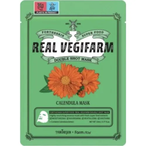 Тканинна маска для обличчя Fortheskin Super Food Real Vegifarm Double Shot Calendula Mask з екстрактом календули, 23 мл.