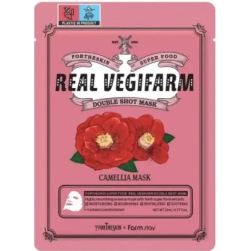 Тканинна маска для обличчя Fortheskin Super Food Real Vegifarm Double Shot Camellia Mask з екстрактом камелії, 23 мл.