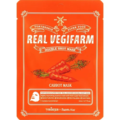 Тканинна маска для обличчя Fortheskin Super Food Real Vegifarm Double Shot Carrot Mask з екстрактом моркви, 23 мл.