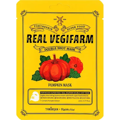 Тканевая маска для лица Fortheskin Super Food Real Vegifarm Double Shot Pumpkin Mask с экстрактом тыквы, 23 мл.