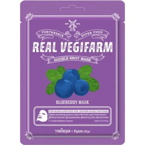 Тканинна маска для обличчя Fortheskin Super Food Real Vegifarm Double Shot Blueberry Mask з екстрактом чорниці, 23 мл.