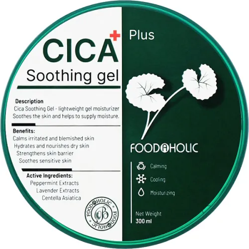Заспокійливий гель для обличчя та тіла Food A Holic Cica Plus Soothing Gel з екстрактом центели, 300 мл.