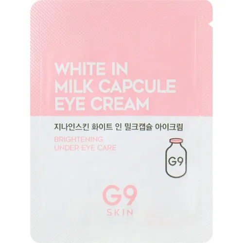 Освітлюючий крем для очей G9Skin White In Milk Capsule Eye Cream з молочними протеїнами, 2 мл.