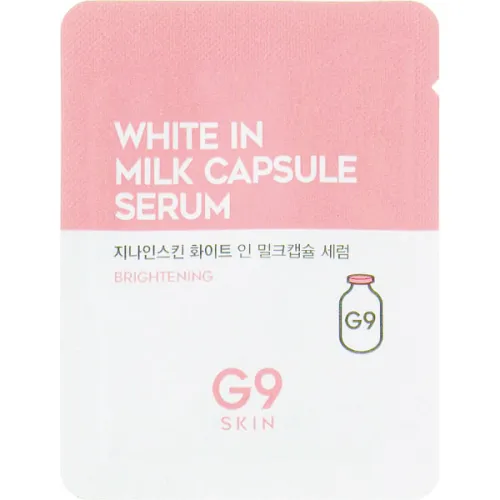 Освітлююча сироватка для обличчя G9Skin White In Milk Capsule Serum з молочними протеїнами, 2 мл.