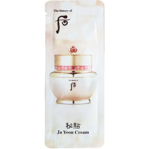 Омолаживающий крем для лица The History of Whoo Bichup Ja Yoon Cream, 1 мл.