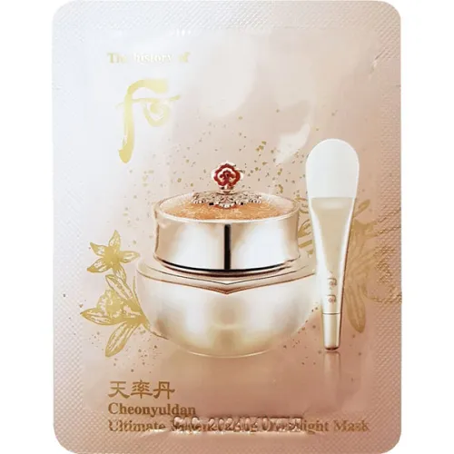 Омолоджуюча нічна маска для обличчя The History of Whoo Cheonyuldan Hwayul Ultimate Regenerating Overnight Mask, 2 мл.