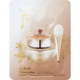 Омолоджуюча нічна маска для обличчя The History of Whoo Cheonyuldan Hwayul Ultimate Regenerating Overnight Mask, 2 мл.