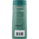 Чоловічий гель для душу 3в1 «природна втеча» Balea Men 3 in1 Natural Escape Shower Gel, 300 мл. - вигляд 4