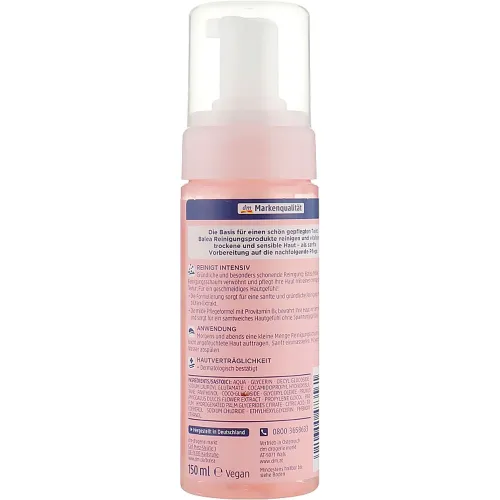 Мягкая пенка для умывания Balea Mild Cleansing Foam, 150 мл. - вид 2