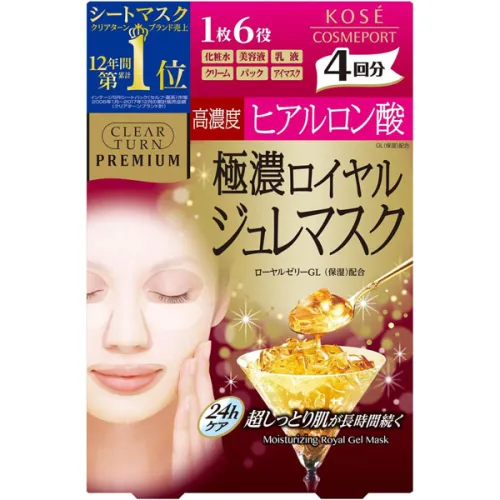 Омолоджуюча ліфтинг маска для обличчя Kose Clear Turn Premium Moisturizing Royal Gel Mask з гіалуроновою кислотою, 30 г.