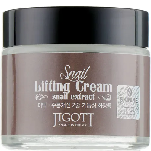 Подтягивающий крем для лица Jigott Snail Lifting Cream с экстрактом муцина улитки, 70 мл.