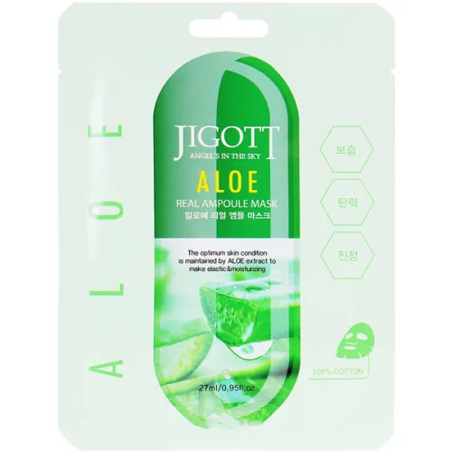 Тканинна ампульна маска для обличчя Jigott Aloe Real Ampoule Mask з екстрактом алое, 27 мл.