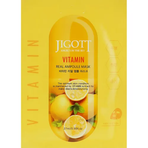 Тканинна ампульна маска для обличчя Jigott Vitamin Real Ampoule Mask з вітамінами, 27 мл.